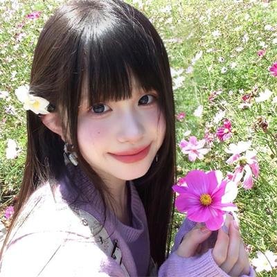 遇见