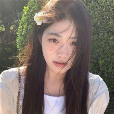 咸湿天堂
